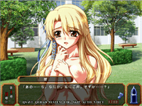 全裸パッチ