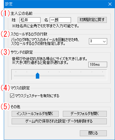 �N���ݒ���