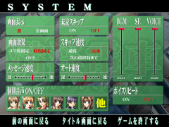 �V�X�e���ݒ���