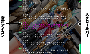 �o�b�N���O���